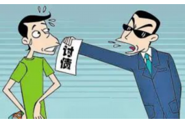 黟县催账公司：专业高效，助力企业无忧经营